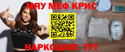 кокаин перу Ливны
