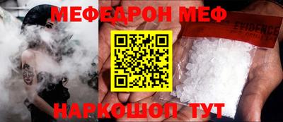 дживик Ликино-Дулёво