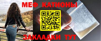 дживик Ликино-Дулёво