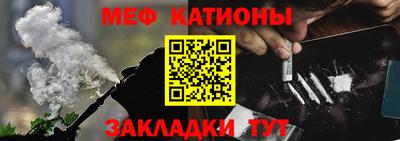 кокаин перу Ливны