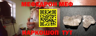 дживик Ликино-Дулёво