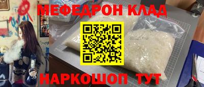 дживик Ликино-Дулёво
