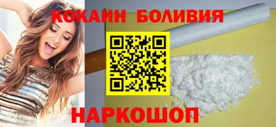 дживик Ликино-Дулёво