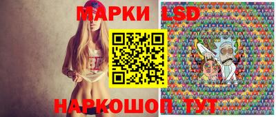 кокаин перу Ливны
