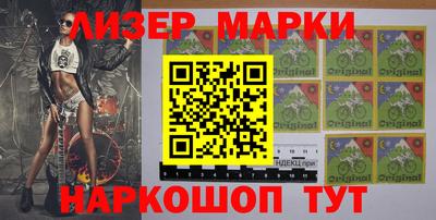 меф Лесосибирск