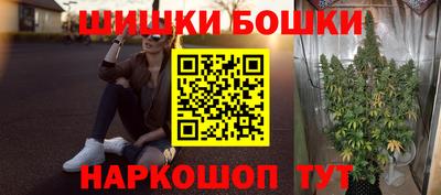 дживик Ликино-Дулёво