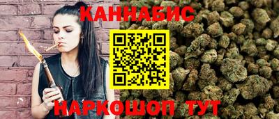 меф Лесосибирск