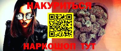 кокаин перу Ливны