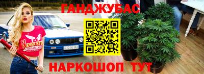 дживик Ликино-Дулёво