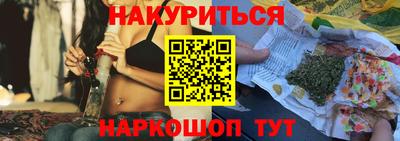 меф Лесосибирск