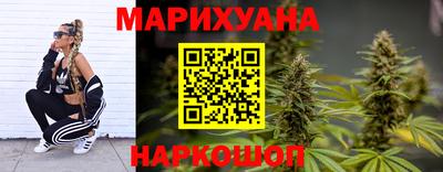 кокаин перу Ливны
