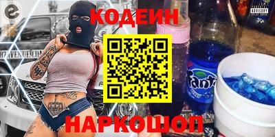 дживик Ликино-Дулёво