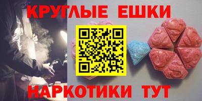 кокаин перу Ливны