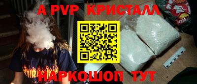 дживик Ликино-Дулёво