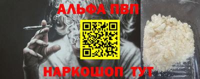 меф Лесосибирск