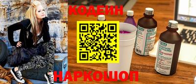 дживик Ликино-Дулёво