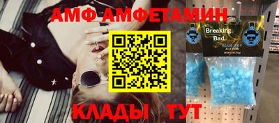 дживик Ликино-Дулёво