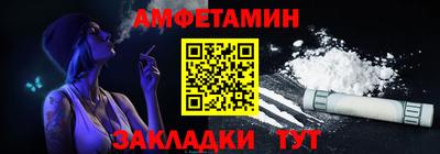 кокаин перу Ливны