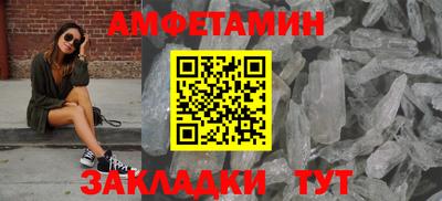 дживик Ликино-Дулёво