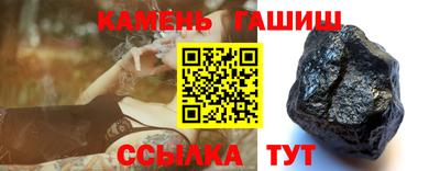 дживик Ликино-Дулёво