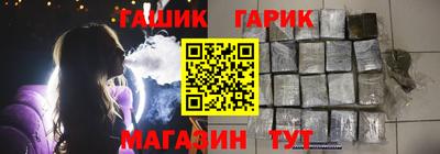 меф Лесосибирск