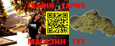 кокаин перу Ливны