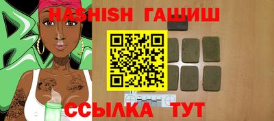 кокаин перу Ливны