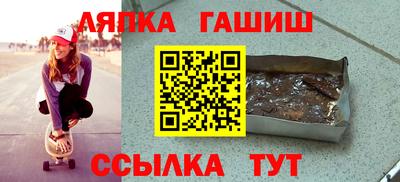 дживик Ликино-Дулёво