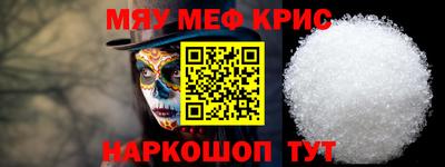 кокаин перу Ливны