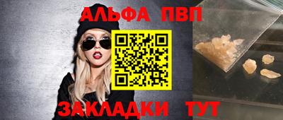 дживик Ликино-Дулёво