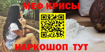 дживик Ликино-Дулёво