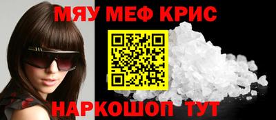 кокаин перу Ливны