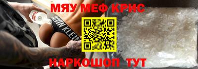 кокаин перу Ливны